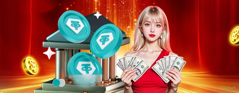 Criptomoedas 7700bet