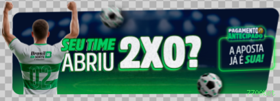 Depositar Crypto 7700bet