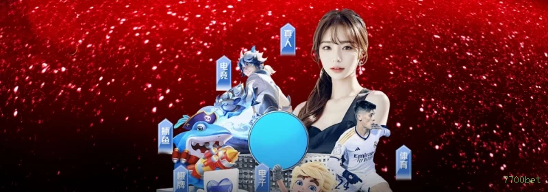 Dog House Variações